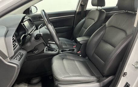 Hyundai Elantra VI рестайлинг, 2019 год, 1 780 000 рублей, 5 фотография