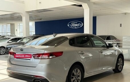 KIA Optima IV, 2018 год, 1 800 000 рублей, 5 фотография