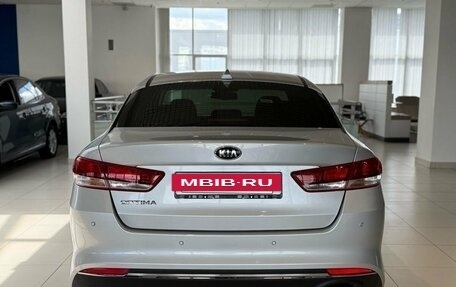 KIA Optima IV, 2018 год, 1 800 000 рублей, 7 фотография