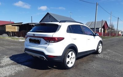 KIA Rio IV, 2020 год, 999 999 рублей, 1 фотография