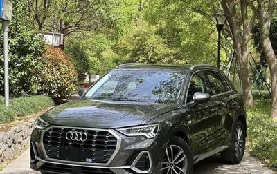 Audi Q3, 2021 год, 2 500 300 рублей, 1 фотография