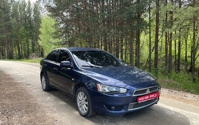 Mitsubishi Lancer IX, 2008 год, 650 000 рублей, 1 фотография