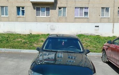 Opel Vectra B рестайлинг, 2000 год, 267 000 рублей, 1 фотография