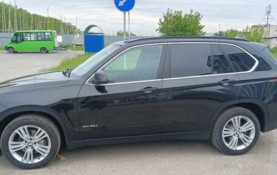 BMW X5, 2015 год, 3 300 000 рублей, 1 фотография