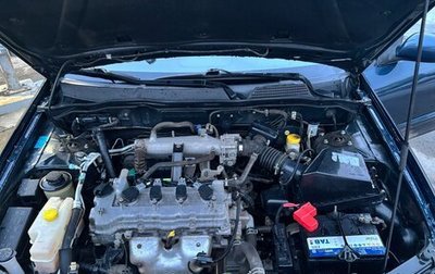 Nissan Almera Classic, 2008 год, 490 000 рублей, 1 фотография