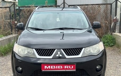 Mitsubishi Outlander III рестайлинг 3, 2007 год, 1 300 000 рублей, 1 фотография