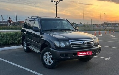 Toyota Land Cruiser 100 рестайлинг 2, 2000 год, 1 470 000 рублей, 1 фотография