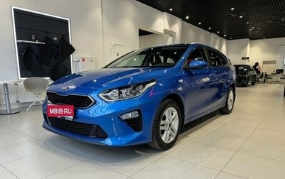 KIA cee'd III, 2019 год, 1 750 000 рублей, 1 фотография