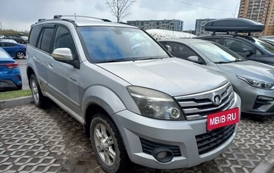 Great Wall Hover H3 I, 2011 год, 460 000 рублей, 1 фотография
