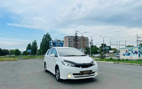 Toyota Wish II, 2009 год, 1 379 000 рублей, 4 фотография