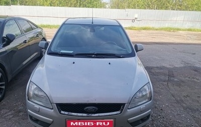 Ford Focus II рестайлинг, 2007 год, 370 000 рублей, 1 фотография