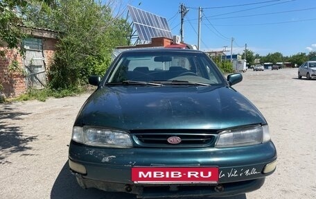 KIA Sephia I рестайлинг, 1997 год, 90 000 рублей, 2 фотография