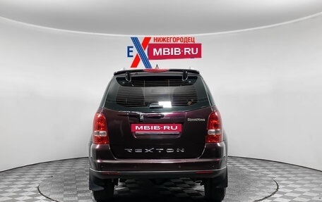 SsangYong Rexton III, 2010 год, 1 047 000 рублей, 5 фотография