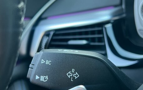BMW 5 серия, 2019 год, 3 399 000 рублей, 18 фотография