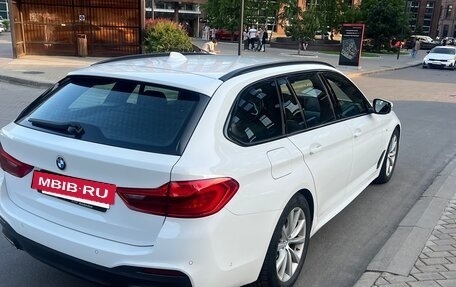 BMW 5 серия, 2019 год, 3 399 000 рублей, 7 фотография