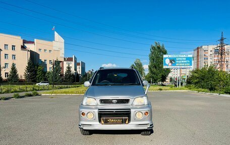 Toyota Cami, 1999 год, 549 999 рублей, 3 фотография
