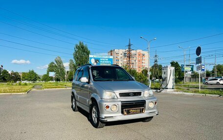 Toyota Cami, 1999 год, 549 999 рублей, 4 фотография