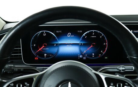 Mercedes-Benz GLS, 2020 год, 9 850 000 рублей, 11 фотография