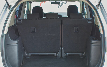 Mitsubishi Outlander III рестайлинг 3, 2013 год, 1 380 000 рублей, 8 фотография