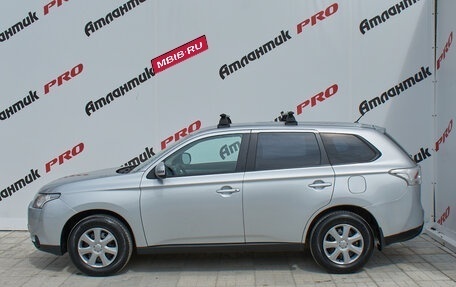 Mitsubishi Outlander III рестайлинг 3, 2013 год, 1 380 000 рублей, 7 фотография