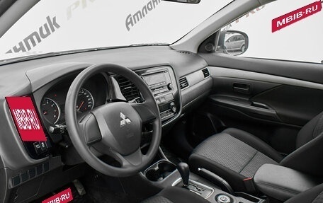 Mitsubishi Outlander III рестайлинг 3, 2013 год, 1 380 000 рублей, 9 фотография