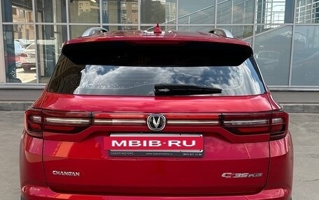Changan CS35 Plus, 2020 год, 1 555 000 рублей, 6 фотография