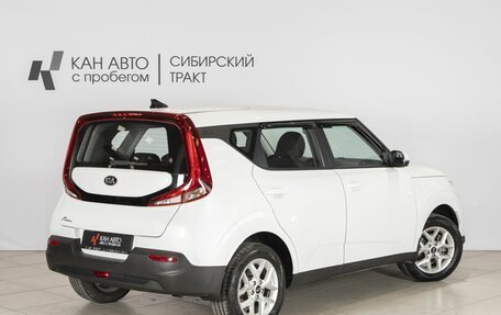 KIA Soul III, 2019 год, 1 817 000 рублей, 2 фотография