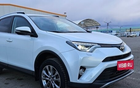 Toyota RAV4, 2019 год, 2 830 000 рублей, 2 фотография