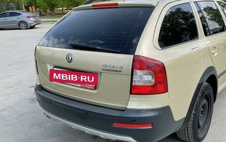 Skoda Octavia, 2011 год, 1 400 000 рублей, 5 фотография
