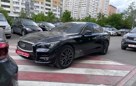 Infiniti Q50 I рестайлинг, 2015 год, 2 250 000 рублей, 5 фотография