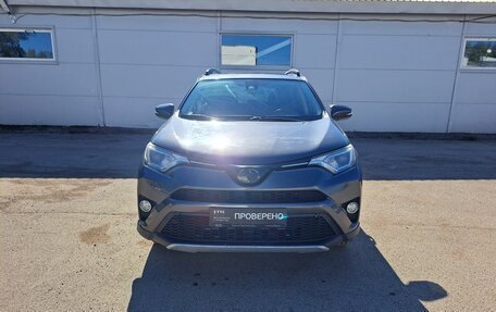 Toyota RAV4, 2018 год, 1 999 000 рублей, 2 фотография
