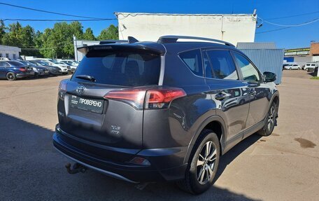 Toyota RAV4, 2018 год, 1 999 000 рублей, 6 фотография