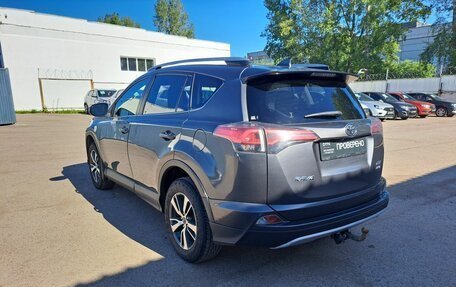 Toyota RAV4, 2018 год, 1 999 000 рублей, 8 фотография