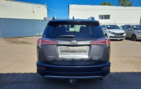 Toyota RAV4, 2018 год, 1 999 000 рублей, 7 фотография