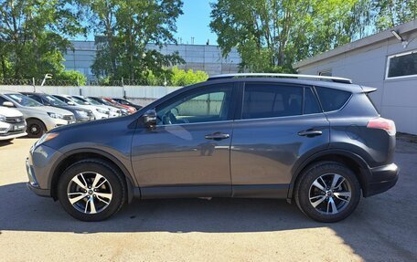 Toyota RAV4, 2018 год, 1 999 000 рублей, 10 фотография