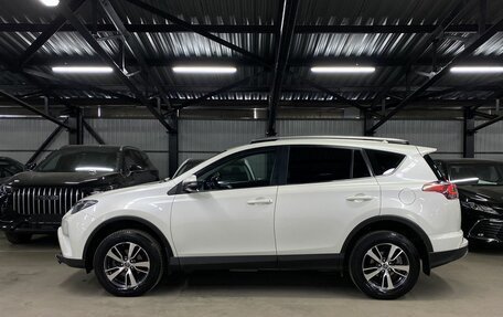 Toyota RAV4, 2017 год, 2 649 000 рублей, 4 фотография