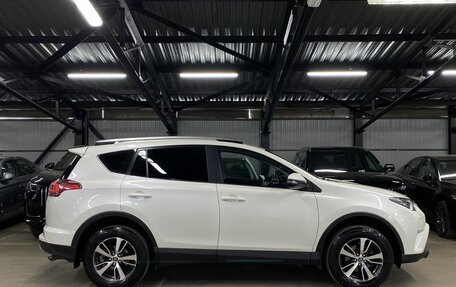 Toyota RAV4, 2017 год, 2 649 000 рублей, 5 фотография