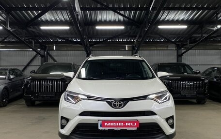 Toyota RAV4, 2017 год, 2 649 000 рублей, 2 фотография