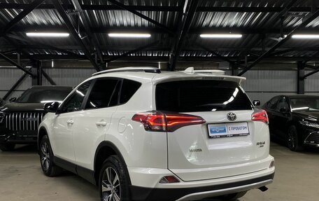 Toyota RAV4, 2017 год, 2 649 000 рублей, 8 фотография
