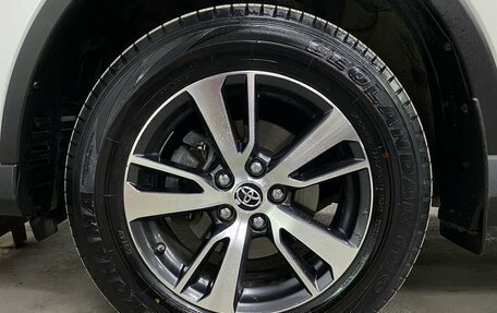Toyota RAV4, 2017 год, 2 649 000 рублей, 11 фотография