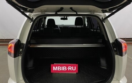 Toyota RAV4, 2017 год, 2 649 000 рублей, 9 фотография