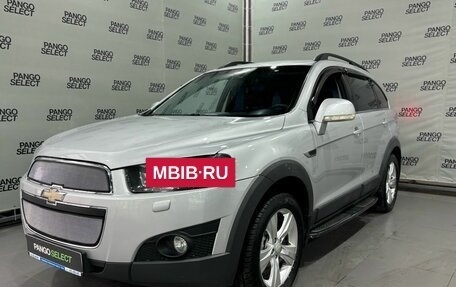Chevrolet Captiva I, 2013 год, 1 313 900 рублей, 9 фотография