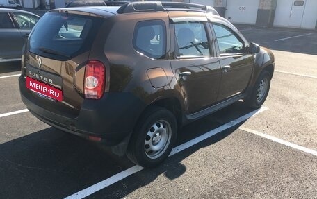 Renault Duster I рестайлинг, 2014 год, 795 000 рублей, 2 фотография