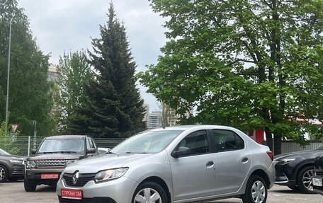 Renault Logan II, 2017 год, 549 000 рублей, 3 фотография