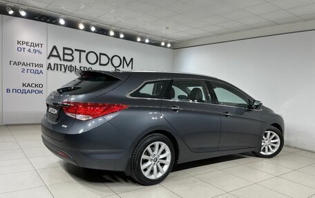 Hyundai i40 I рестайлинг, 2013 год, 1 499 000 рублей, 5 фотография