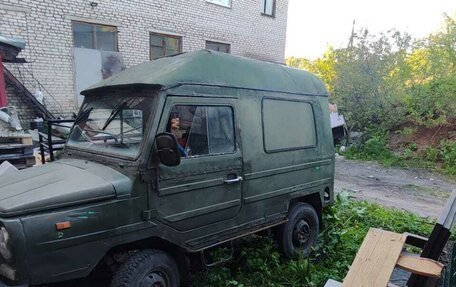 ЛуАЗ 969, 1986 год, 120 000 рублей, 2 фотография
