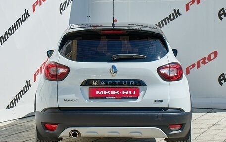 Renault Kaptur I рестайлинг, 2019 год, 1 160 000 рублей, 5 фотография