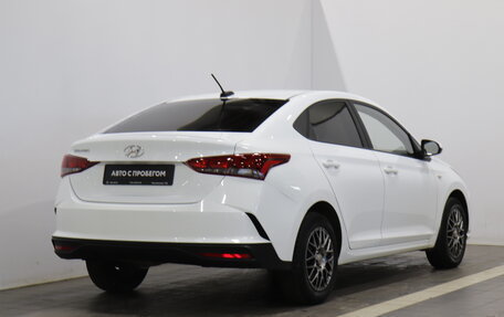 Hyundai Solaris II рестайлинг, 2020 год, 1 558 000 рублей, 4 фотография