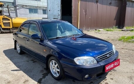 KIA Spectra II (LD), 2008 год, 450 000 рублей, 3 фотография