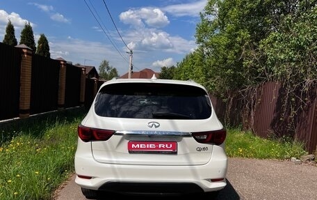 Infiniti QX60 I рестайлинг, 2018 год, 2 690 000 рублей, 7 фотография